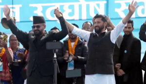 धनगढीमे रास्वपाके परिवर्तन उद्घोष सभा