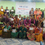 निर्वाचन मतदाता शिक्षा कार्यक्रम सम्पन्न