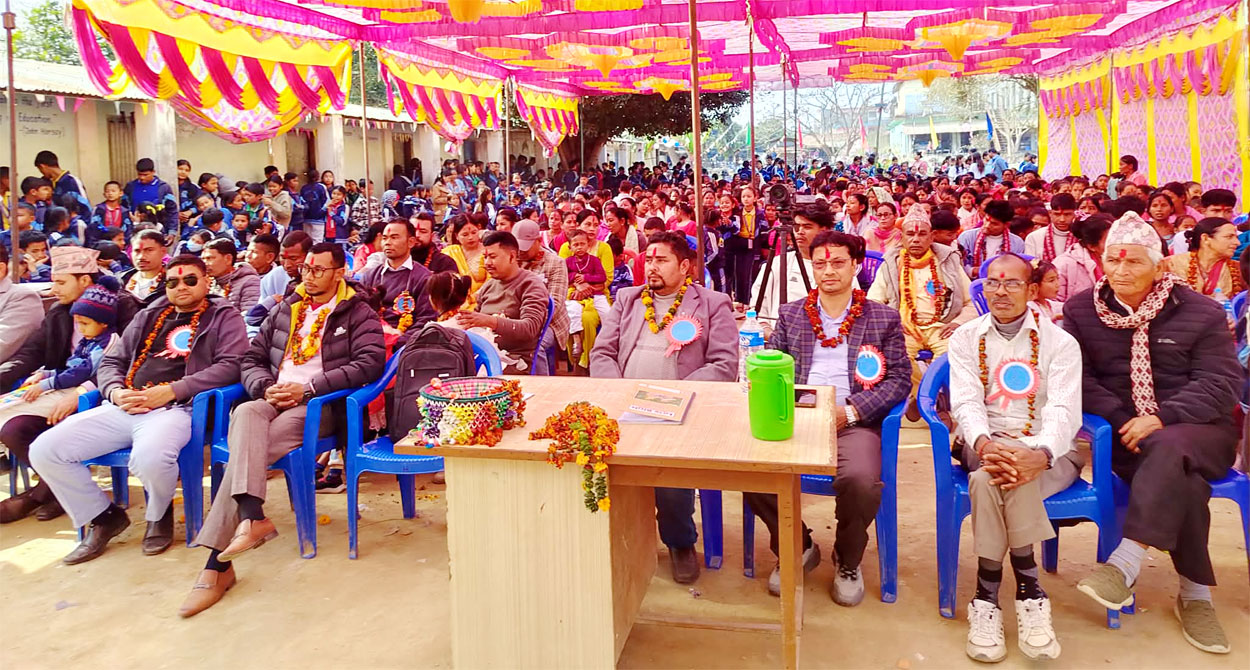 बोण्ड स्कूलके १८औं वार्षिकोत्सव