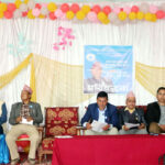 ‘सुदूरपश्चिम विकास मोडल’ बनैना घोषणा