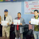 समुन्नत, समावेशी ओ विकासोन्मुख कैलाली–१ के लाग जनकराज चौधरीके संकल्प पत्र सार्वजनिक