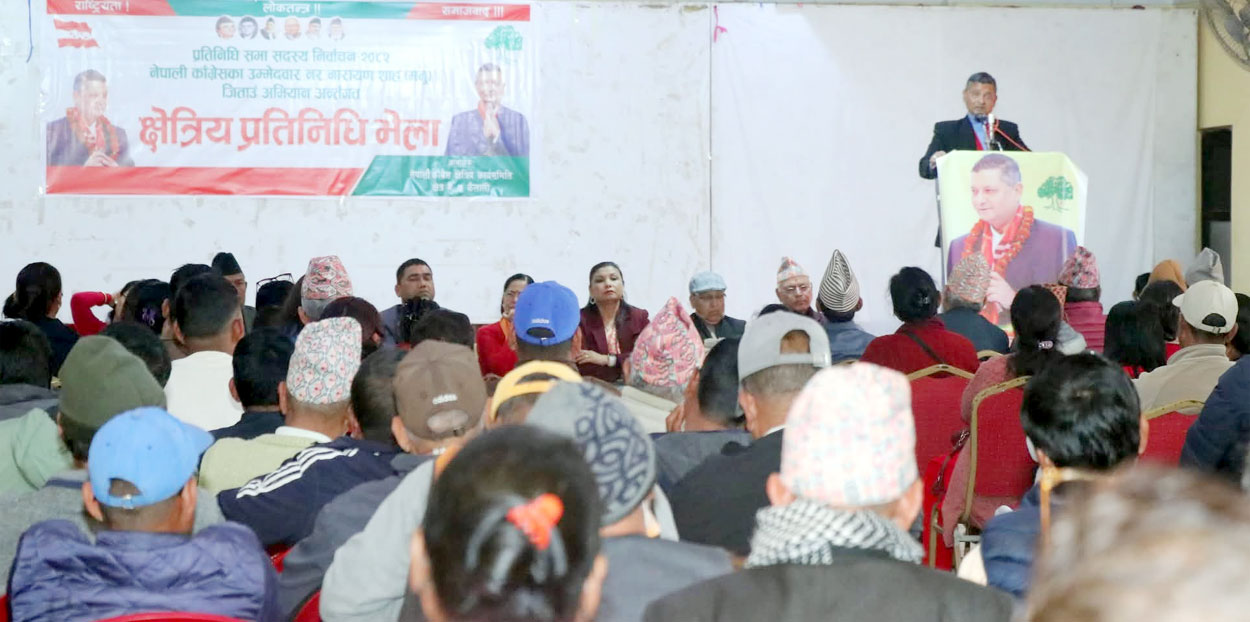 कैलाली–५ मे कांग्रेसके संगठित अभियान : उम्मेदवार मनुहे जिटैना घरदैलोसे मतदाता शिक्षासम