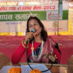 प्रदेशस्तरीय सीप तथा रोजगार मेला सम्पन्न, ६०० युवायुवती लाभान्वित