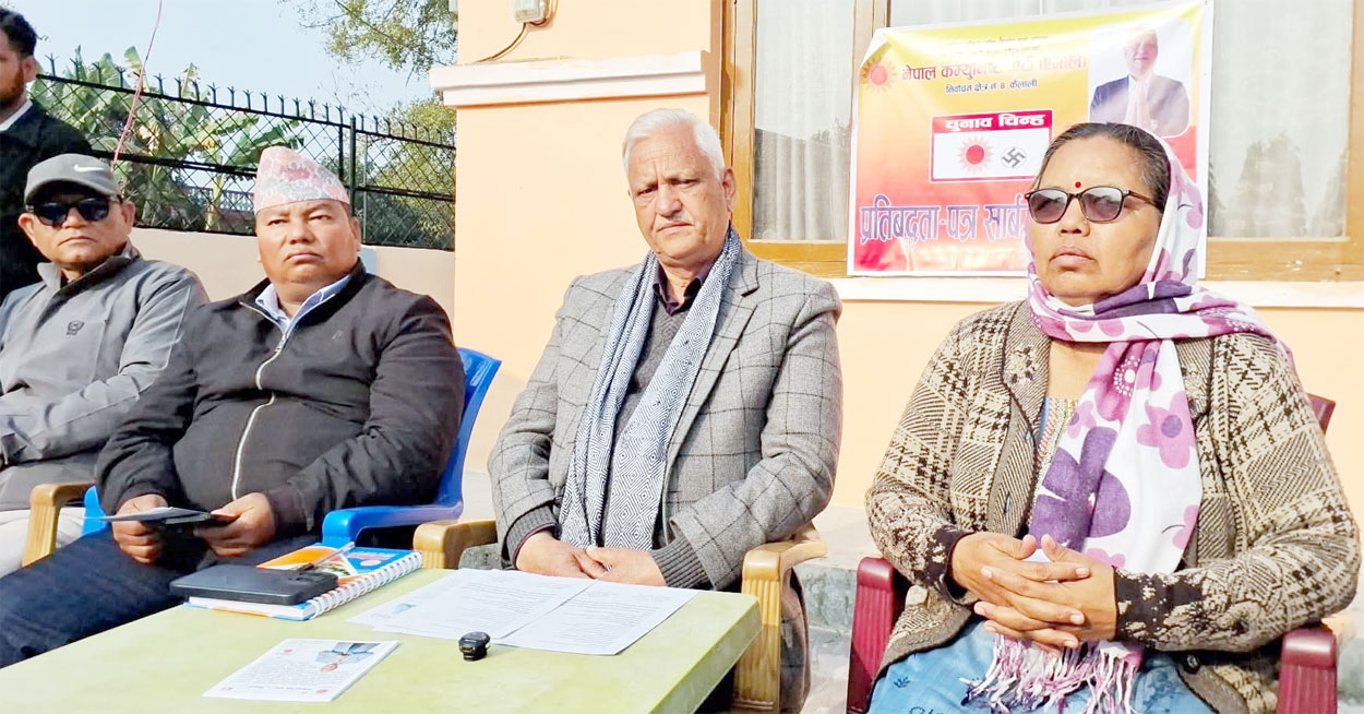 कैलाली ४ के उम्मेदवार भट्टके चुनावी प्रतिवद्धतापत्र सार्वजनिक