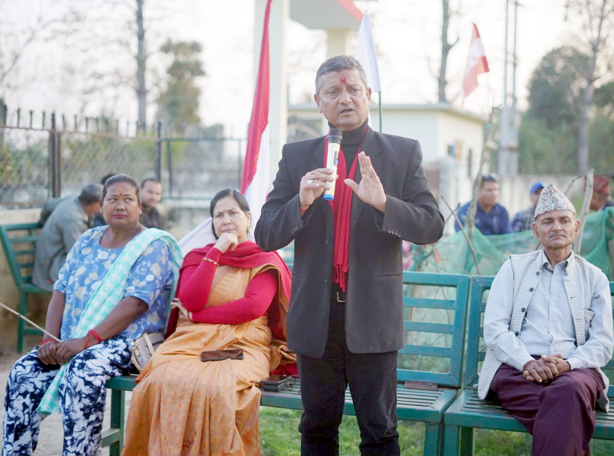 “चुनावी प्रतिस्पर्धा मर्यादित बनाइ”