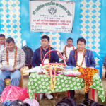 प्रगतिशिल सामुदायिक वनके ३२औं वार्षिकोत्सव