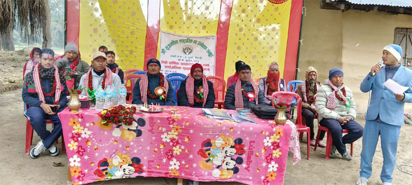 सृजनशील सामुदायिक वनके टिसरा साधारण सभा