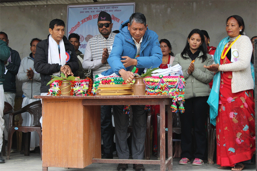 कैलारी–४ के गाउँमे माघ मिलन कार्यक्रम