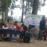 त्रिशक्ति सामुदायिक वनके पाँचौं वार्षिक साधारण सभा