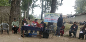 त्रिशक्ति सामुदायिक वनके पाँचौं वार्षिक साधारण सभा