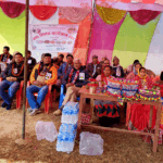 संस्कृति संरक्षणसंगे पुस्तान्तरणके लाग माघ मिलन कार्यक्रम