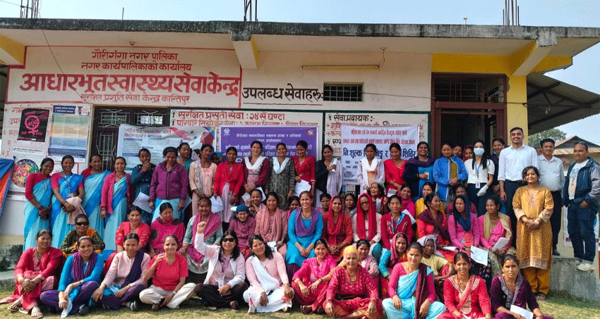 एक दिने एकिकृत महिला स्वास्थ्य शिविर सम्पन्न