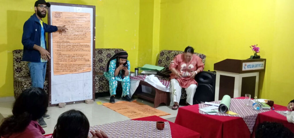 असमानता अन्त्य कैना समावेशी नीति निर्माण संगे प्रभावकारी कार्यान्वयनमे जोड