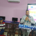चैतन्य पाठशालाके रजत जयन्ती विविध कार्यक्रम सहित मनाजैना