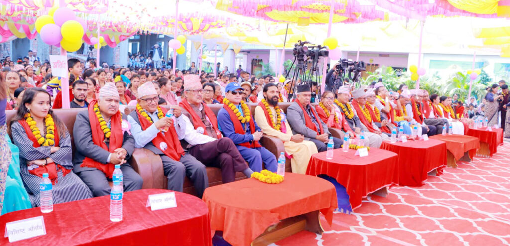 चैतन्य पाठशालाके २५औँ वार्षिकोत्सव सुरु