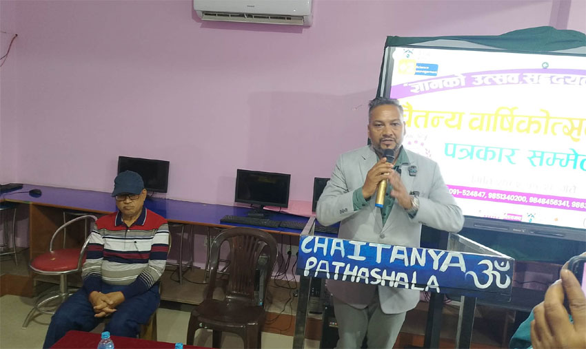 चैतन्य पाठशालाके रजत जयन्ती विविध कार्यक्रम सहित मनाजैना