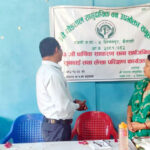 घोडताल सामुदायकि वनके तेह्रौं वार्षिक साधारण सभा