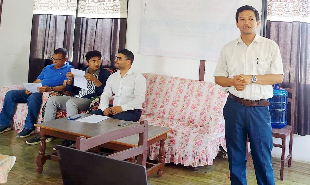 खाद्य प्रविधि तथा गुण नियन्त्रणसे अर्धवार्षिक प्रगति विवरण सार्वजनिक