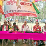 थारु लोक कला रीति संस्कृति बचैना जरुरी : डा. गोपाल दहित