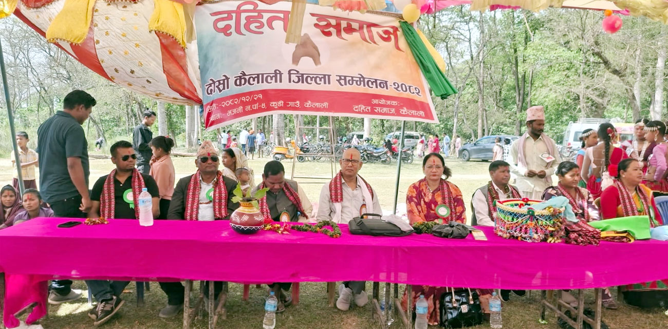 थारु लोक कला रीति संस्कृति बचैना जरुरी : डा. गोपाल दहित