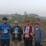 ऐतिहासिक धुलिकोट दरबारमे ‘प्रीति पुष्करिणी’ कविता संग्रह विमोचन