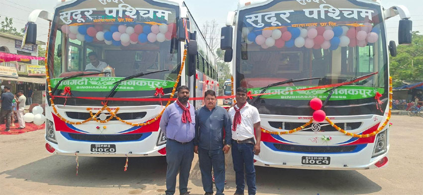 धनगढीसे जनकपुरसम ‘राज सिंहासन’ एसी सोफा बस सेवा सुरु