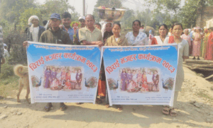 कैलारी–७ छटकपुर बसन्तामे चिरैं भजहर (फोटुफिचर सहित)