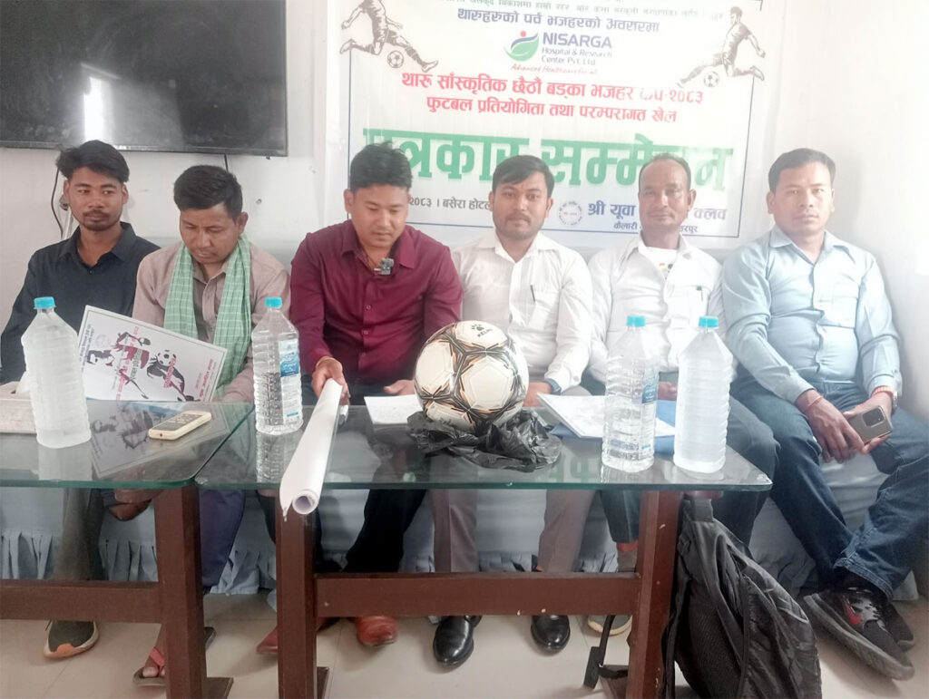 लोहरपुरमे बर्का भजहर कप फुटबल प्रतियोगिता हुइना