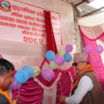 बलियामे यातायात व्यवस्था सेवा कार्यालयके उदघाटन