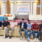 नेपाल वितरक महासंघके १४औं साधारण सभा काल्हसे हुइना