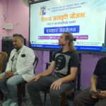 चैतन्यसे कक्षा ११ मे ४५ जनहन पूर्ण छात्रवृति डेना