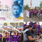 विश्व शान्तिके लाग चैतन्य साइकल यात्रा