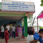 सुदूरपश्चिम प्रदेश पुनःस्थापना केन्द्र उदघाटन