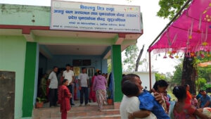 सुदूरपश्चिम प्रदेश पुनःस्थापना केन्द्र उदघाटन