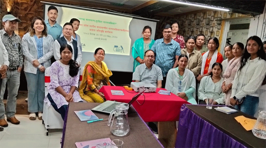 प्रदेश स्तरिय वातावरणीय मानव असिधकार सम्बन्धी क्षमता अभिबृद्धि कार्यक्रम सम्पन्न
