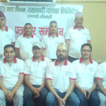 नवजीवन सहकारीमे केशवराज मिश्रके प्यानल सार्वजनिक