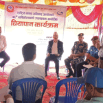 राष्ट्रिय मानव अधिकार आयोगके २६औँ वार्षिकोत्सव मनागिल