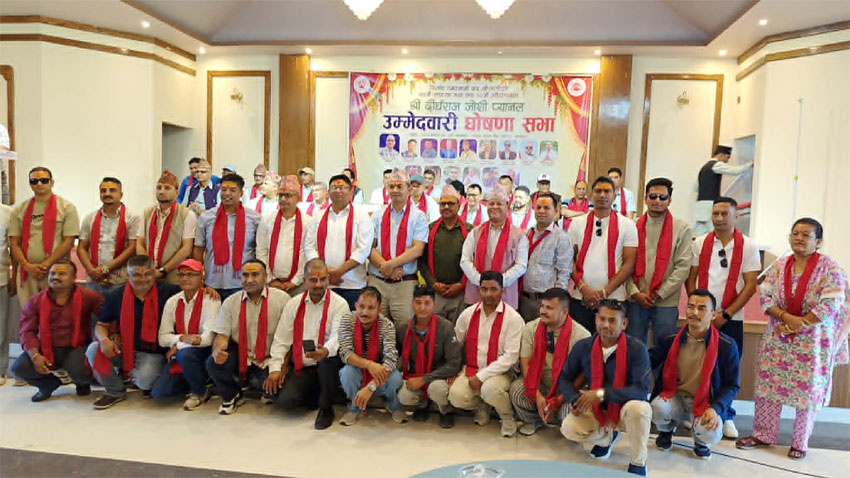 कैलाली निर्माण व्यवसायी संघमे जोशी प्यानल सार्वजनिक