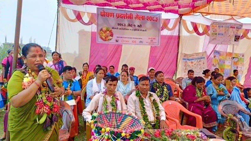 पोषणयूक्त खाना दैनिक जीवनसे जोरना जरुरी बाः गापा उपाध्यक्ष भगवती