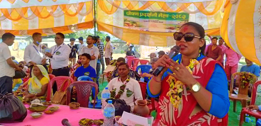 भजनीमे पोषण प्रदर्शनी मेला सम्पन्न