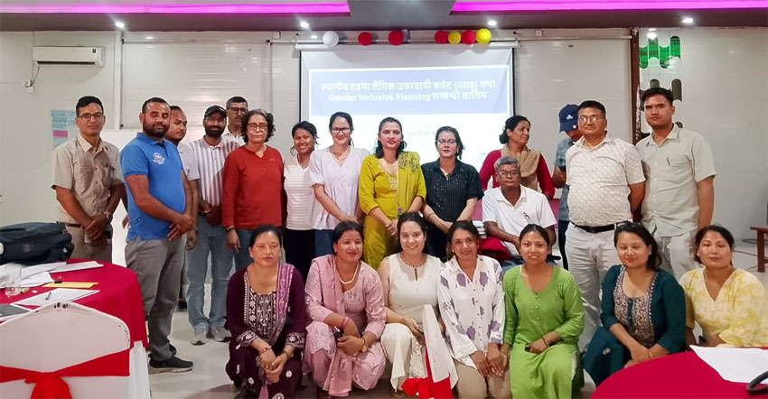 लैंगिक उत्तरदायी बजेट तथा लैंगिक समावेशी योजना सम्बन्धी तालिम