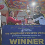निसर्ग हस्पिटल बर्का भजहर कपके उपाधि नेम्स क्लबहे