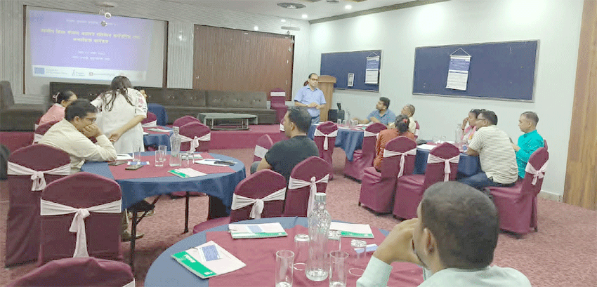 स्थानीय शिक्षा योजना अध्ययन प्रतिवेदन सार्वजनिक तथा अन्तरक्रिया