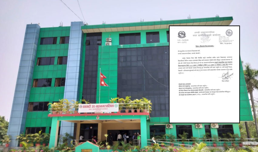 अत्यधिक गर्मीसे धनगढीके विद्यालयमे चार दिन विदा