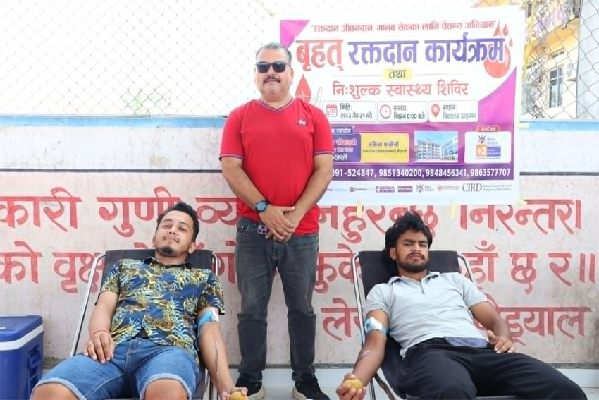 चैतन्य पाठशालाके आयोजनामे वृहत रक्तदान तथा निःशुल्क स्वास्थ्य शिविर