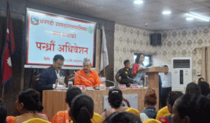 धनगढी उपमहानगरके १५औँ नगरसभासे भल्मन्सा–पधना प्रथा संरक्षणसम्बन्धी विधेयक पास