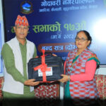 गोदावरीके बजेट १ अर्ब ३० करोड ५ लाख