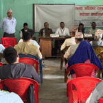 मानव अधिकार सम्बन्धी सचेतना कार्यक्रम सम्पन्न