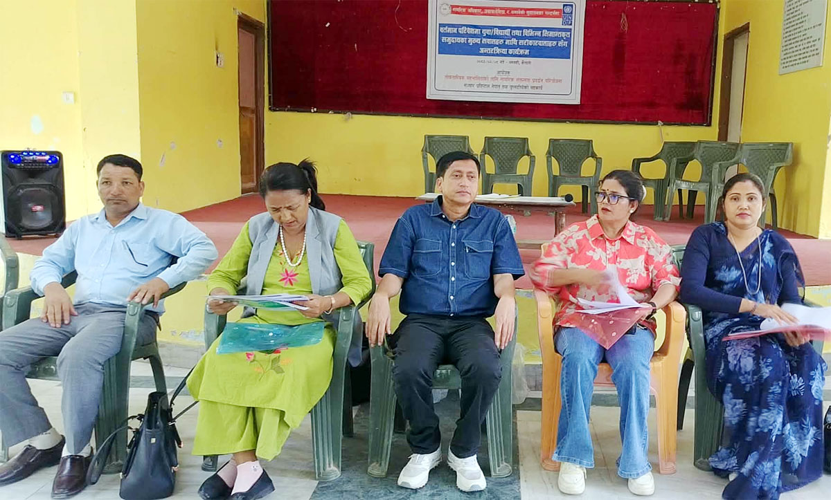 यूवा/विद्यार्थी तथा सीमान्तकृत समुदायके सवालबारे अन्तरक्रिया