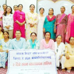 तनाव व्यवस्थापन सम्बन्धी दुई दिने तालिम सम्पन्न